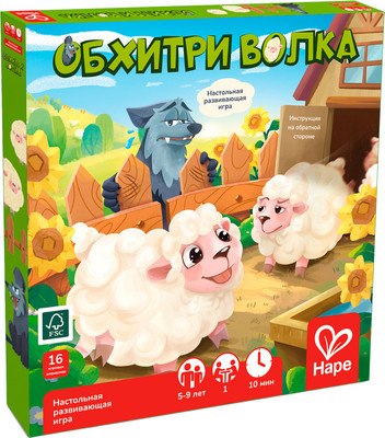 Настольная игра Hape Пора играть! / E1107_HP