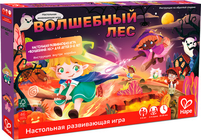 Настольная игра Hape Пора играть! / E1108_HP