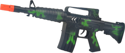 Автомат игрушечный Huada 2785794-2024-7