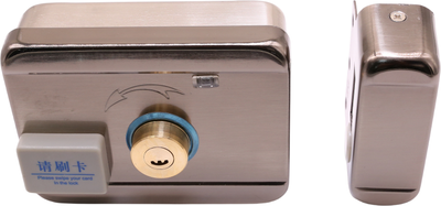 Замок электромеханический Arsenal AR-Iron Lock 05 Smart