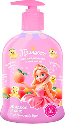 Мыло жидкое детское Принцесса Персиковый Бум (490мл)
