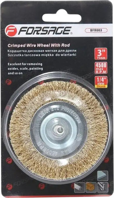 Щетка для электроинструмента Forsage F-BFR003 (19911)