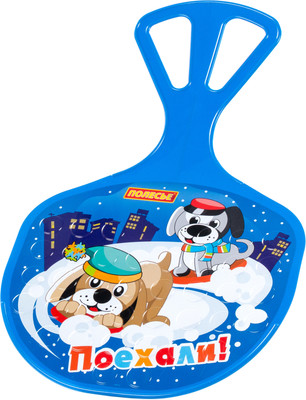 Санки-ледянка Полесье №3 с наклейкой V2 / 96616