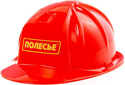 Каска строительная игрушечная Полесье 23999