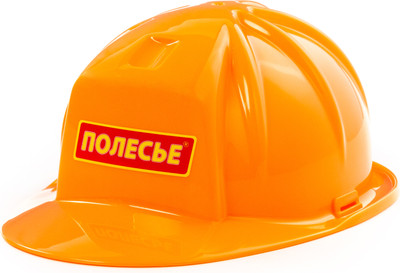 Каска строительная игрушечная Полесье 23982 (оранжевый)