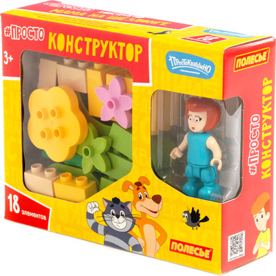 Конструктор Полесье Простоквашино. Мама на шезлонге / 23357 (18эл)