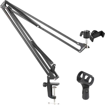 Стойка микрофонная Zarrumi G-Blog Pro