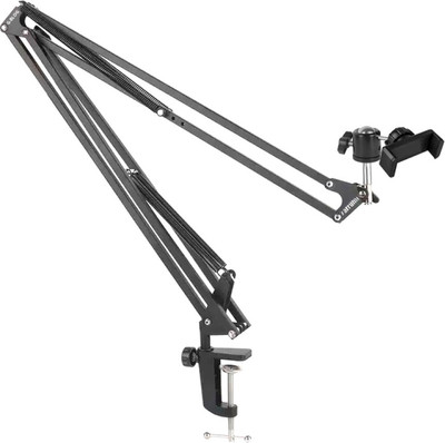 Стойка микрофонная Zarrumi G-Blog Mod II