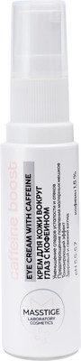 Крем для век Masstige Caffeine boost (30мл)