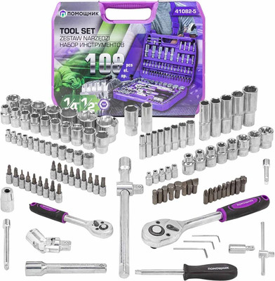 Универсальный набор инструментов Помощник 41082-5 (59165)