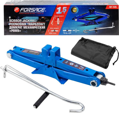 Ромбический домкрат Forsage F-RF-105 (59253)
