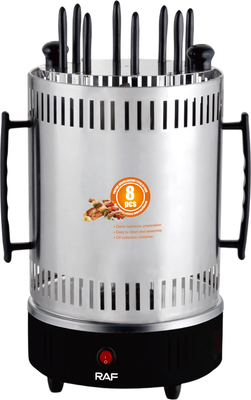 Электрошашлычница RAF R.8619