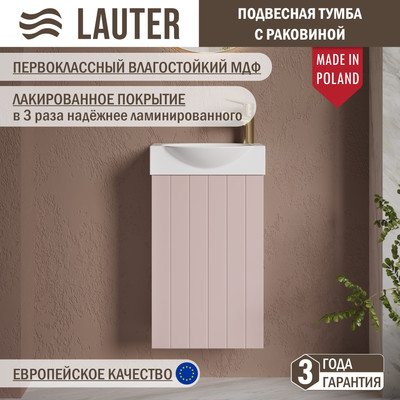 Тумба с умывальником Lauter Из искусственного мрамора Amelia 40 (пудрово-розовый п/мат)