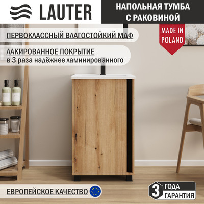 Тумба с умывальником Lauter Nika 49 (дуб эвок/черный)