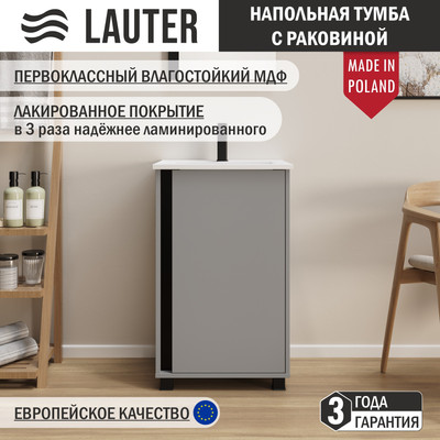 Тумба с умывальником Lauter Nika 49 (шиншилловый серый/черный)