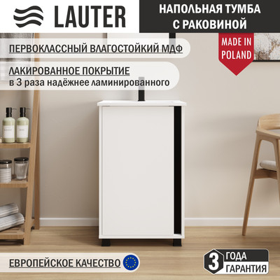 Тумба с умывальником Lauter Nika 49 (белый/черный)