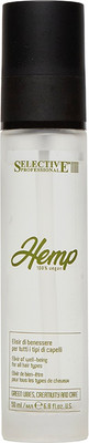 Эликсир для волос Selective Professional Hemp здоровье для всех типов волос (50мл)