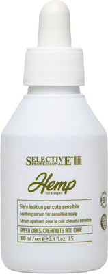 Сыворотка для волос Selective Professional Hemp успокаивающая для чувствительной кожи головы (100мл)