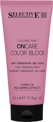 Кондиционер для волос Selective Professional Oncare Color Block Для стабилизации цвета (50мл)