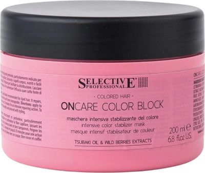 Маска для волос Selective Professional Oncare Color Block Для стабилизации цвета (200мл)