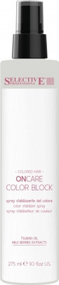 Спрей для волос Selective Professional Oncare Color Block Для стабилизации цвета (275мл)