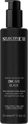 Крем для волос Selective Professional Oncare Black Регенерирующий несмываемый крем-флюид (150мл)