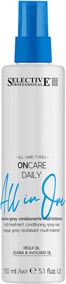 Спрей для волос Selective Professional Oncare Daily All in one (150мл)