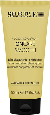 Кондиционер для волос Selective Professional Oncare Smooth Разглаживающий (50мл)