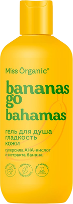 Гель для душа Fito Косметик Miss Organic Bananas Go Bahamas (290мл)