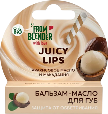 Масло для губ Fito Косметик Only Bio Арахисовое масло и масло макадамии (3.6г)
