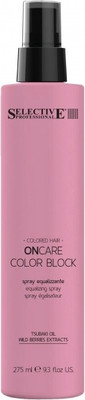 Спрей для волос Selective Professional Oncare Color Block для выравнивания кутикулы (275мл)