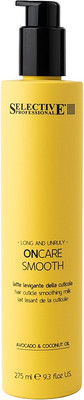 Крем для волос Selective Professional Oncare Smooth для выглаживания кутикулы (275мл)