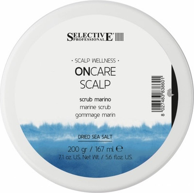 Скраб для кожи головы Selective Professional Oncare Scalp с морской солью (200мл)