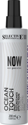 Спрей для укладки волос Selective Professional Now Next Generation Ocean Touch текстурирующий (200мл)