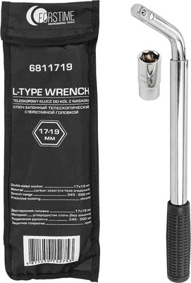 Гаечный ключ Forstime 60 852 / FT-6811719