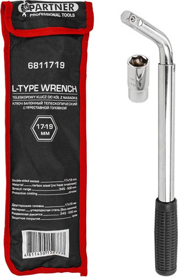 Гаечный ключ Partner PA-6811719 (60854)