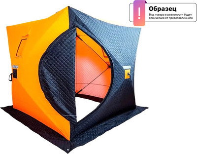 Палатка Ex-Pro Winter 1 / 7EXW1CA (камуфляж)