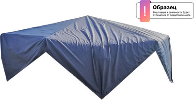 Накидка для палатки Ex-Pro На Иглу / 7EXTU (камуфляж)