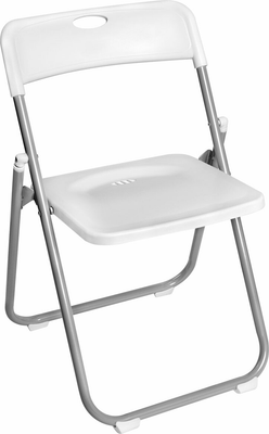 Стул складной Brabix CF-017 / 532896 (серебристый/белый)