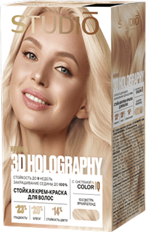 Крем-краска для волос Studio Professional 3D Holography 10.0 (экстра яркий блонд)