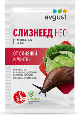 Инсектицид Avgust Слизнеед Нео (56г)