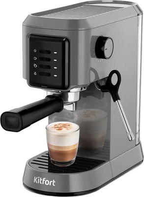Кофеварка эспрессо Kitfort КТ-7523