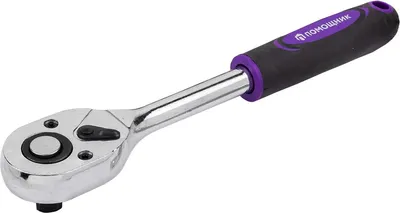 Гаечный ключ Помощник 80249 (61468)