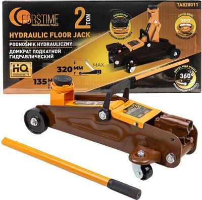 Подкатной домкрат Forstime FT-TA820011 (61550)