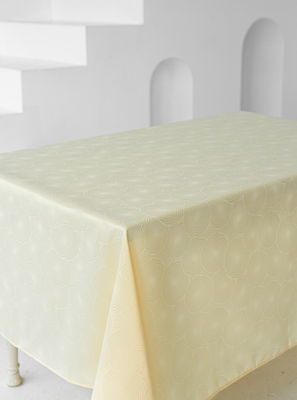 Скатерть Rusdecor Журавинка (150x250, лимонный)