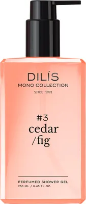 Гель для душа Dilis Cedar/Fig Парфюмированный (250мл)