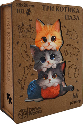 Пазл Dream Woods Три Котика / P-057