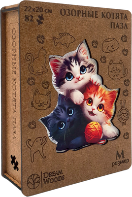 Пазл Dream Woods Озорные котята / P-058