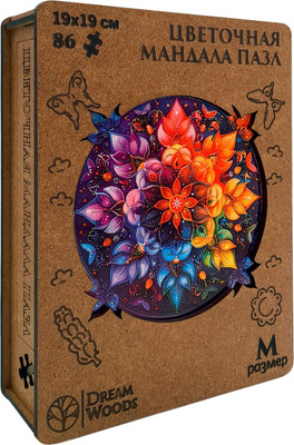 Пазл Dream Woods Мандала Цветочная / P-065