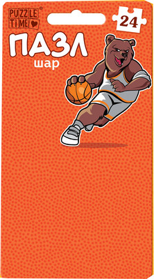 Брелок Puzzle Time Брелок. Игра в баскетбол / 10701679 (24эл)